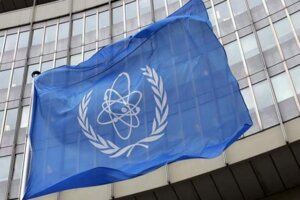 Lee más sobre el artículo Venezuela participó en agenda formativa del Organismo Internacional de Energía Atómica