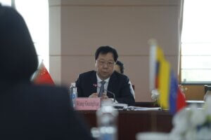 Lee más sobre el artículo Ministro de Recursos Naturales de China valora acuerdos con Venezuela en ciencia y tecnología