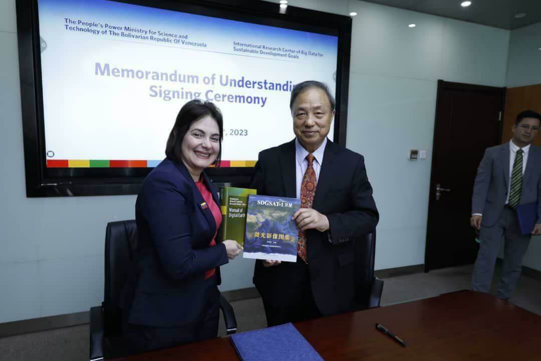 Lee más sobre el artículo Venezuela y China firman acuerdo de Big Data para el uso intensivo de la percepción remota