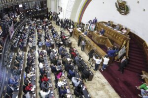 Lee más sobre el artículo AN aprueba por unanimidad proyecto de Ley Orgánica para la defensa de la Guayana Esequiba