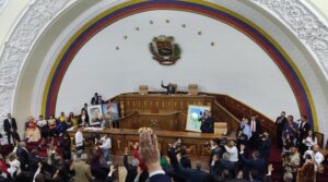 Lee más sobre el artículo Asamblea Nacional ratifica junta directiva para el periodo 2024-2025