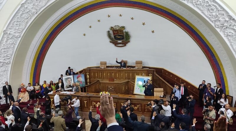 Lee más sobre el artículo Asamblea Nacional ratifica junta directiva para el periodo 2024-2025