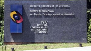Lee más sobre el artículo IVIC inicia ciclo de seminarios sobre prácticas alimentarias tradicionales y conservación de los bosques