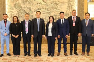 Lee más sobre el artículo Venezuela fortalece cooperación en materia espacial con la República Popular China