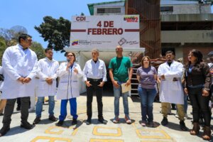 Lee más sobre el artículo Gobierno Nacional reinaugura CDI 4 de febrero en Miranda