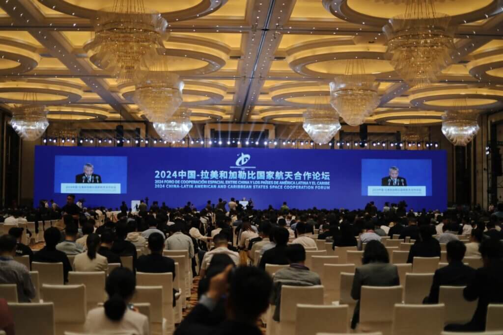 Vicepresidenta sectorial Gabriela Jiménez Ramírez: Foro China-Celac promueve la construcción de un futuro compartido con países de la región