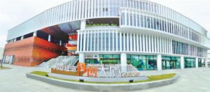 Lee más sobre el artículo Parque Tecnológico NeoBay: innovación y desarrollo al servicio del planeta