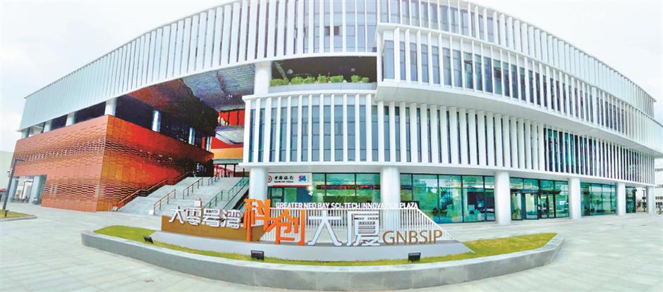 Lee más sobre el artículo Parque Tecnológico NeoBay: innovación y desarrollo al servicio del planeta