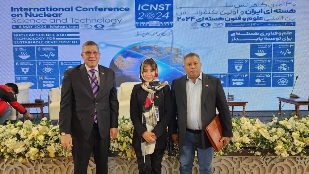 En este momento estás viendo Venezuela participa en la Conferencia Internacional sobre Ciencia y Tecnología Nucleares en Irán