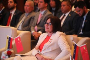 Lee más sobre el artículo Venezuela continúa trabajando por la soberanía científica y tecnológica de los pueblos
