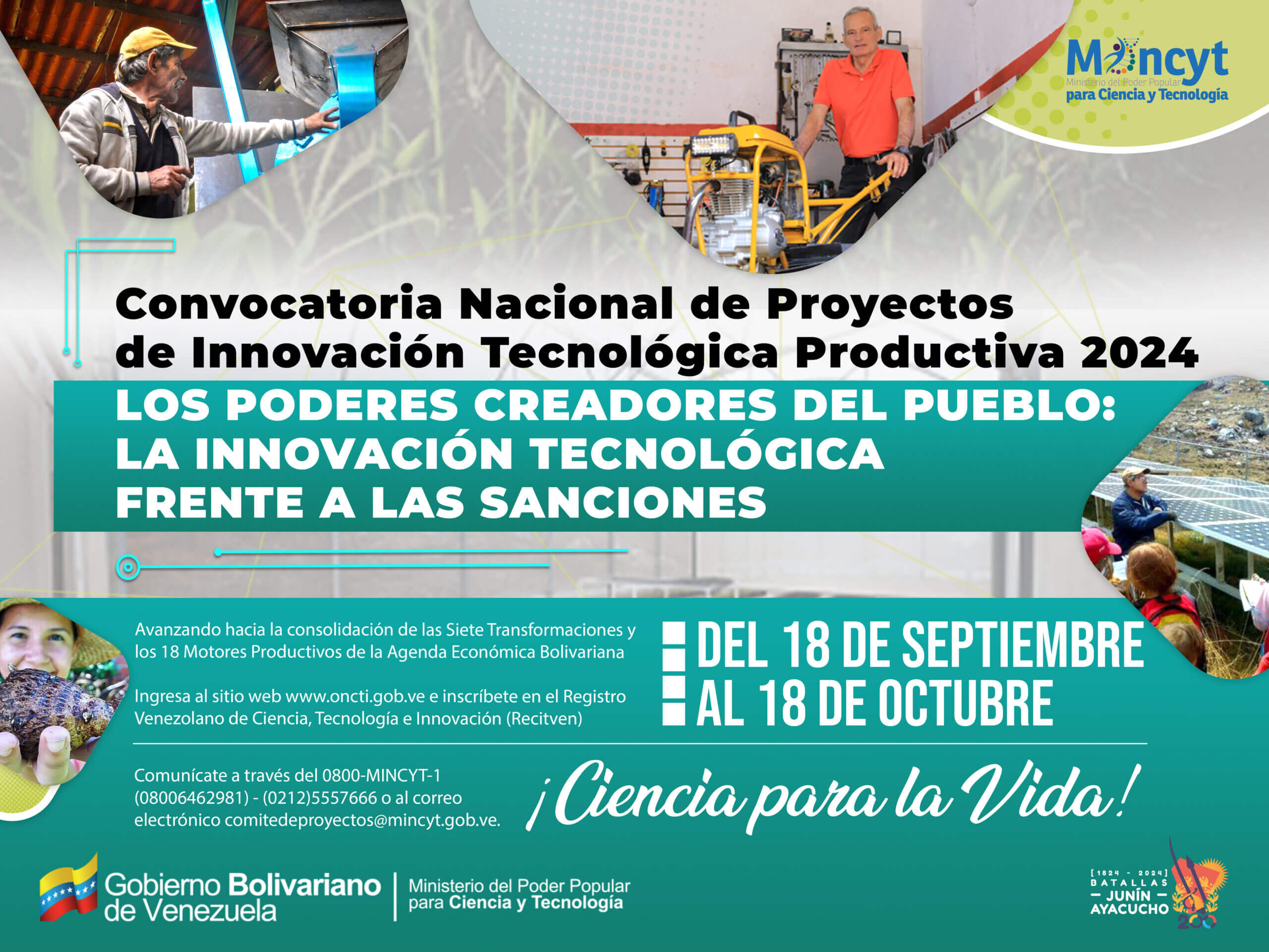 Lee más sobre el artículo Inicia proceso de postulaciones para Convocatoria Nacional de Proyectos de Innovación Tecnológica Productiva 2024