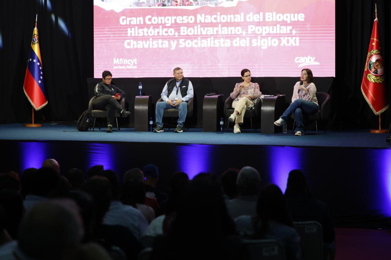 Lee más sobre el artículo Vicepresidenta sectorial Gabriela Jiménez Ramírez insta a democratizar las tecnologías de la información y las comunicaciones