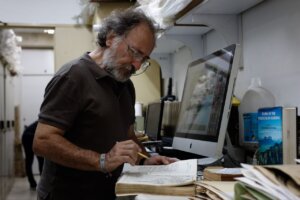 Lee más sobre el artículo El Herbario del IVIC: un tesoro de la biodiversidad venezolana