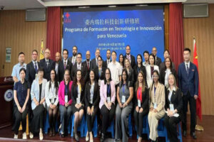 Lee más sobre el artículo Científicos e investigadores venezolanos participan en Seminario Internacional de Innovación Tecnológica en China