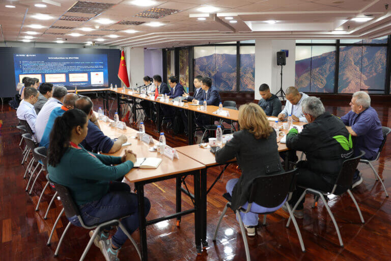 En este momento estás viendo Venezuela y China refuerzan cooperación en materia de inteligencia artificial