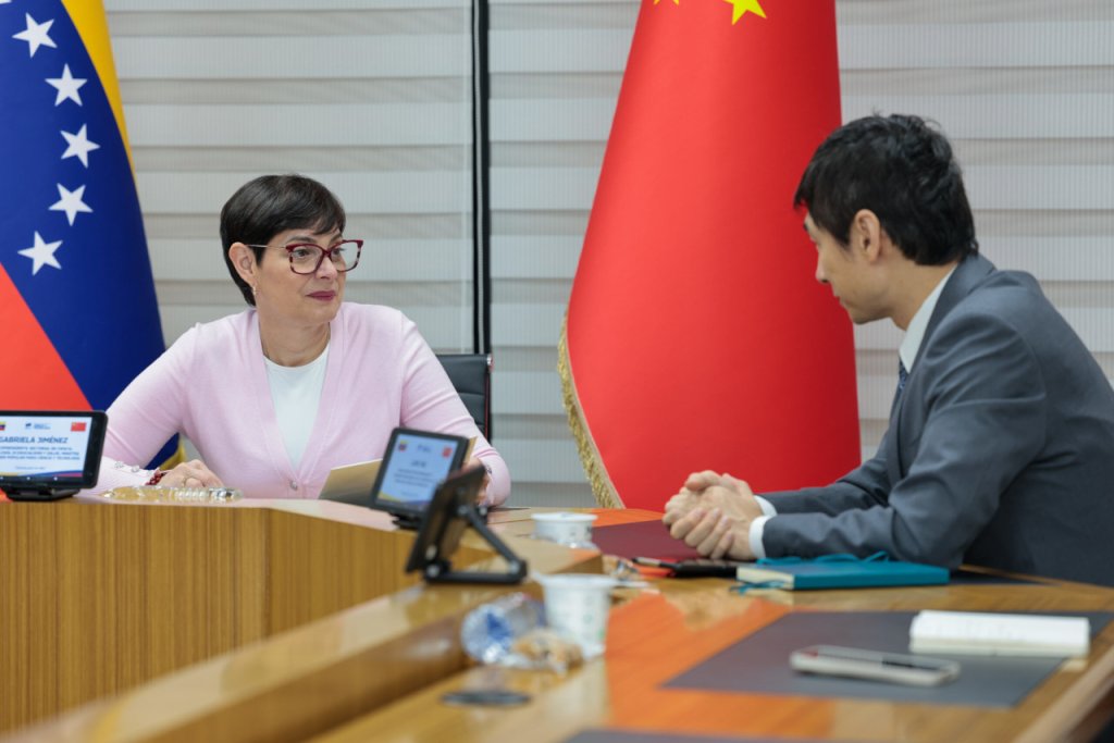 Venezuela participará en Seminario de Construcción de las Capacidades de IA en China