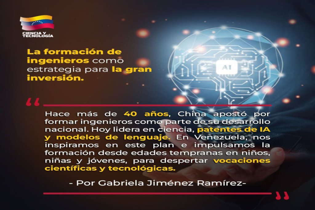 La formación de ingenieros como estrategia para la gran inversión